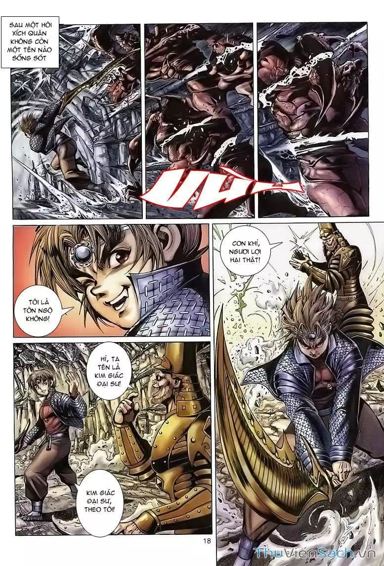 Chapter 81 - Image 11