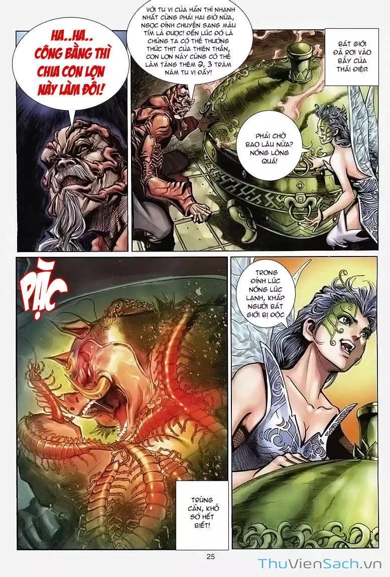 Chapter 81 - Image 17