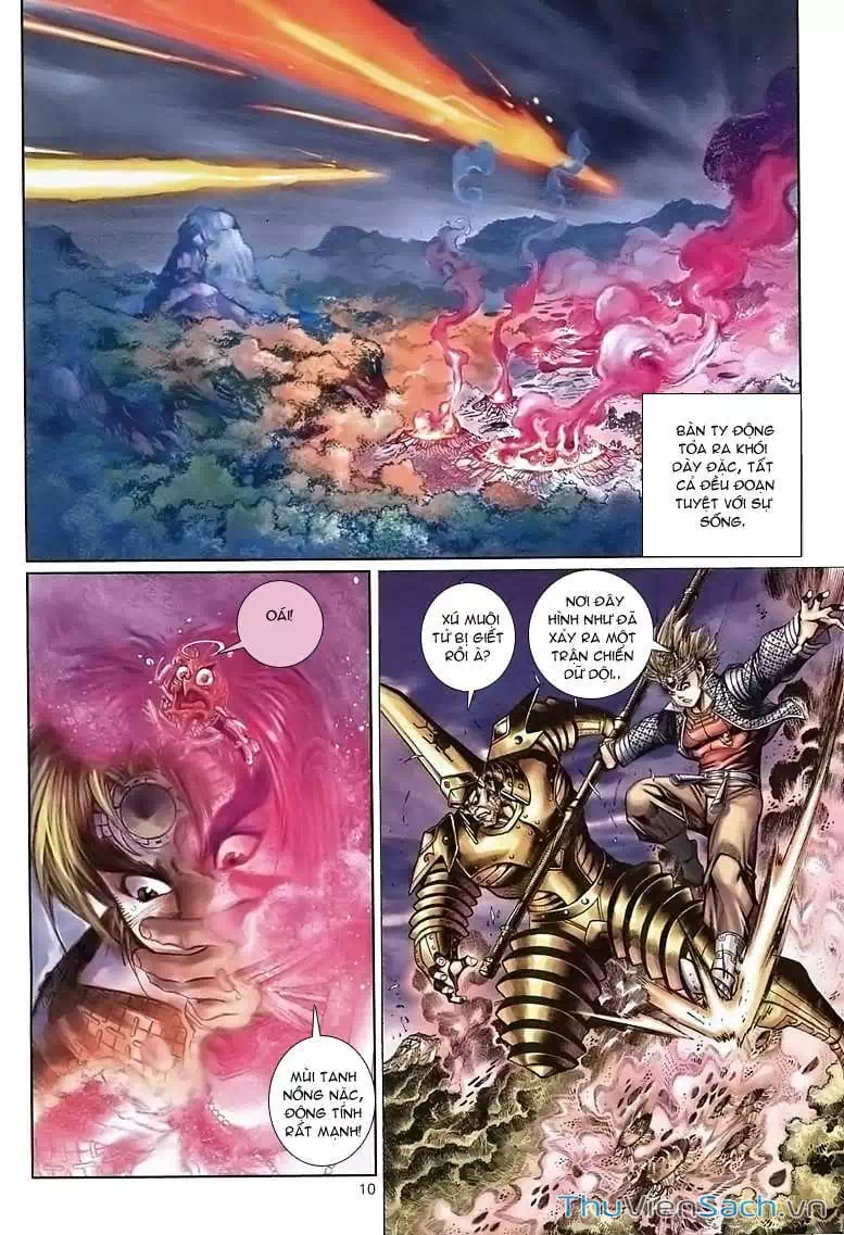 Chapter 81 - Image 3