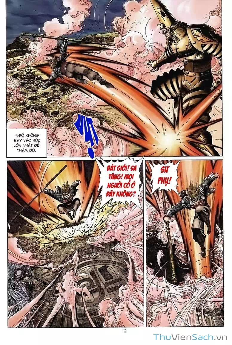 Chapter 81 - Image 5