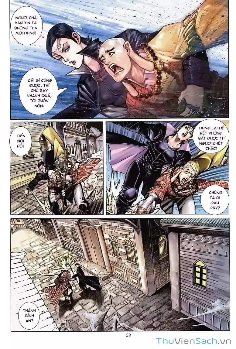 Chapter 82 - Image 1