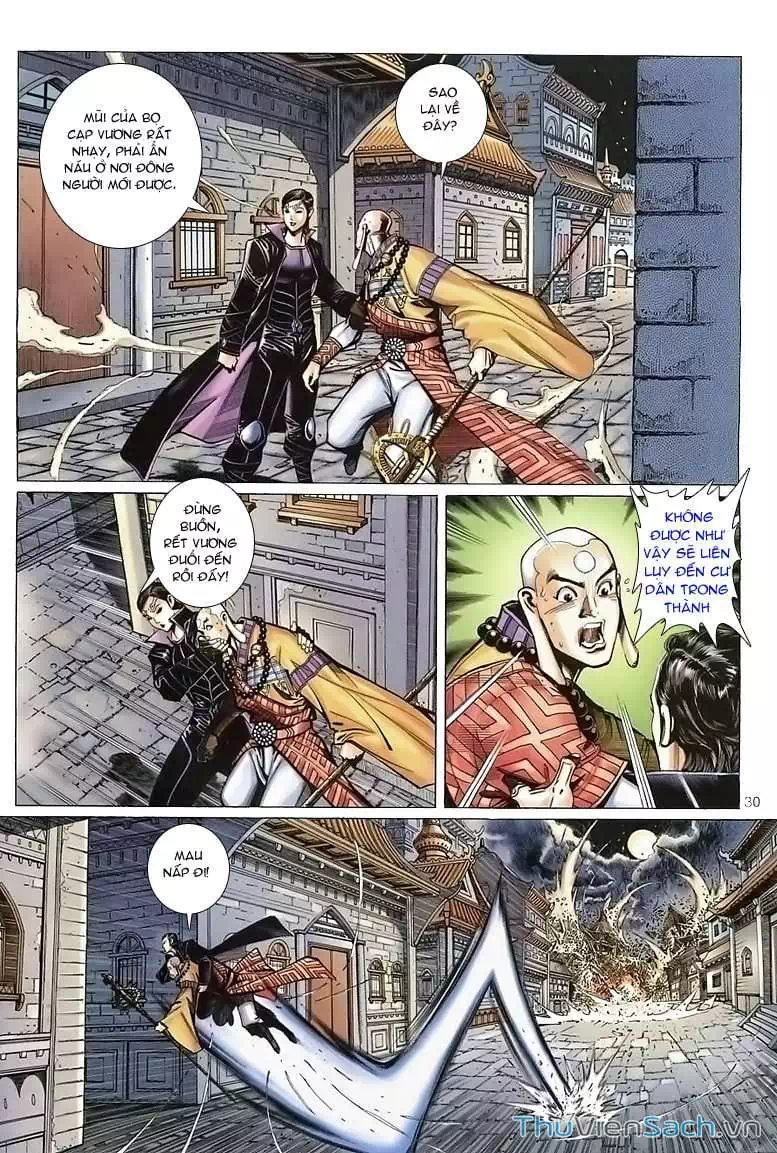 Chapter 82 - Image 2