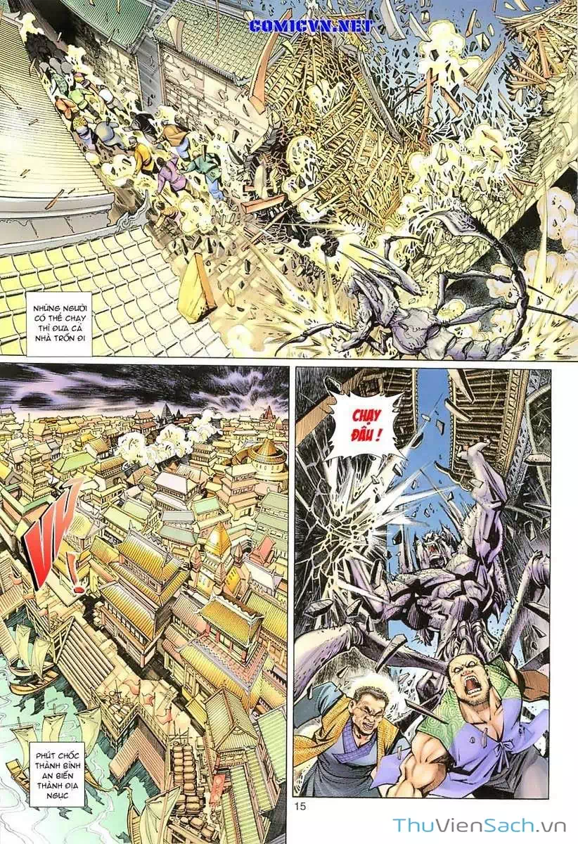 Chapter 82 - Image 18