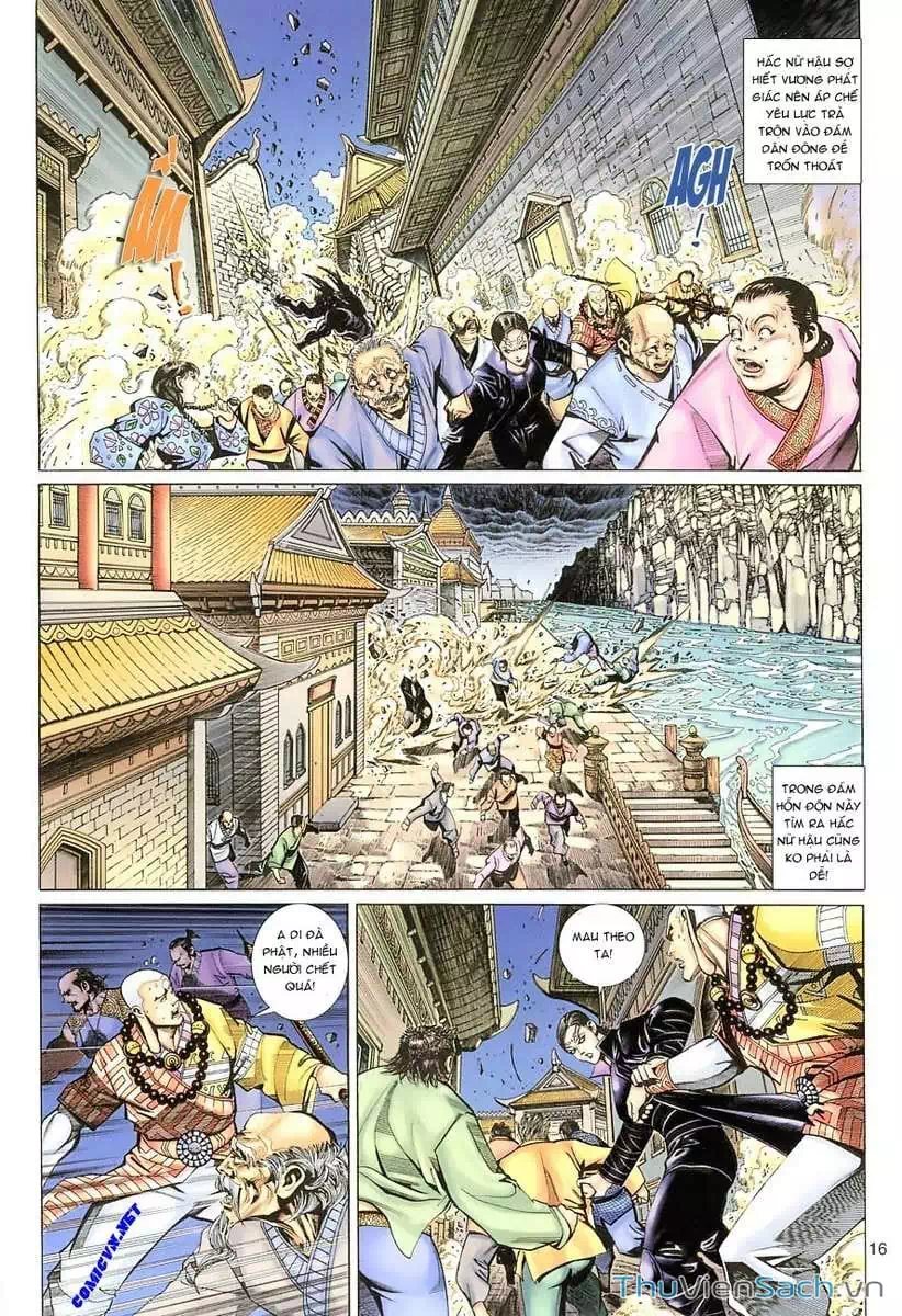 Chapter 82 - Image 19
