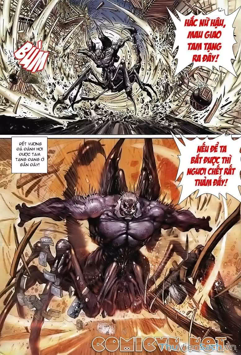 Chapter 82 - Image 3