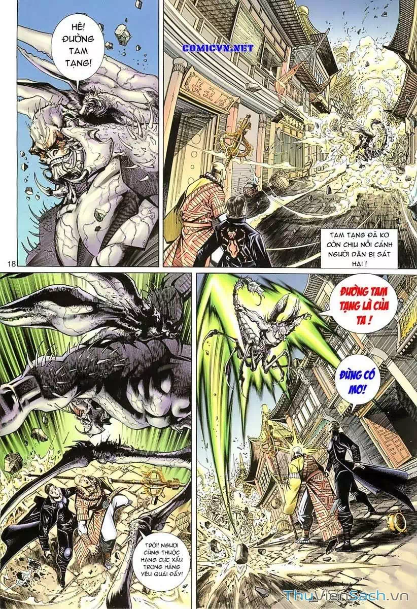 Chapter 83 - Image 1
