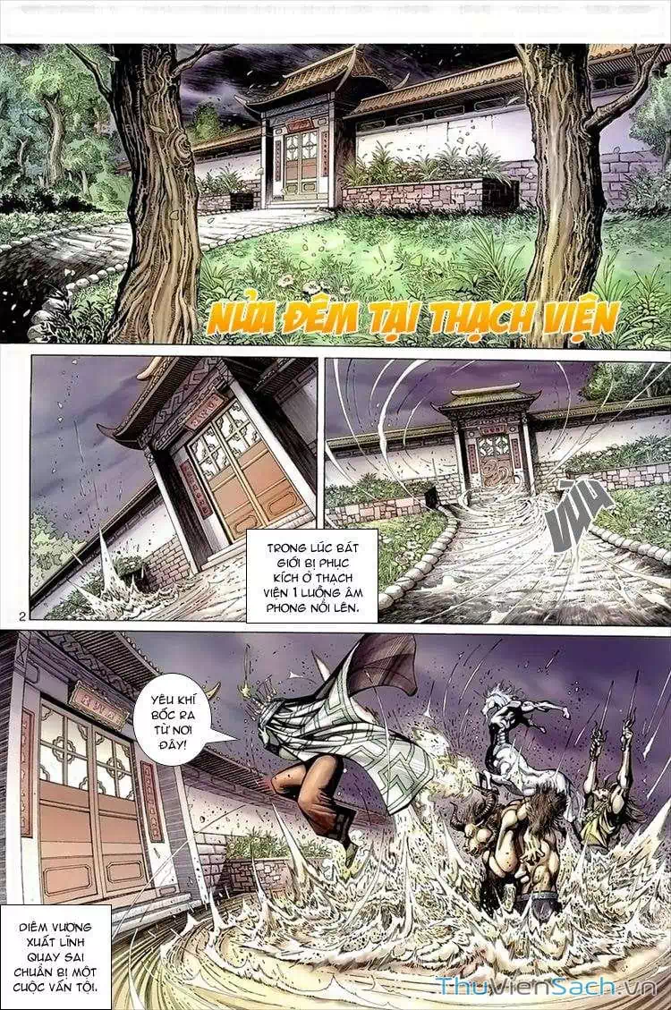 Chapter 83 - Image 17