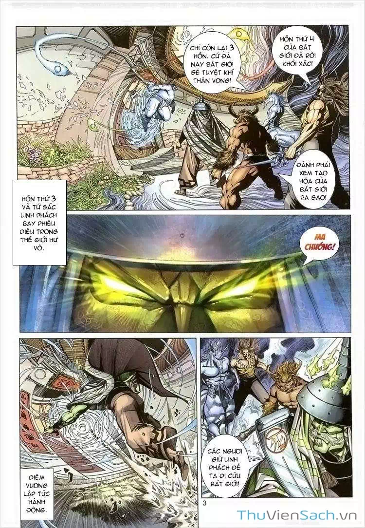 Chapter 83 - Image 18