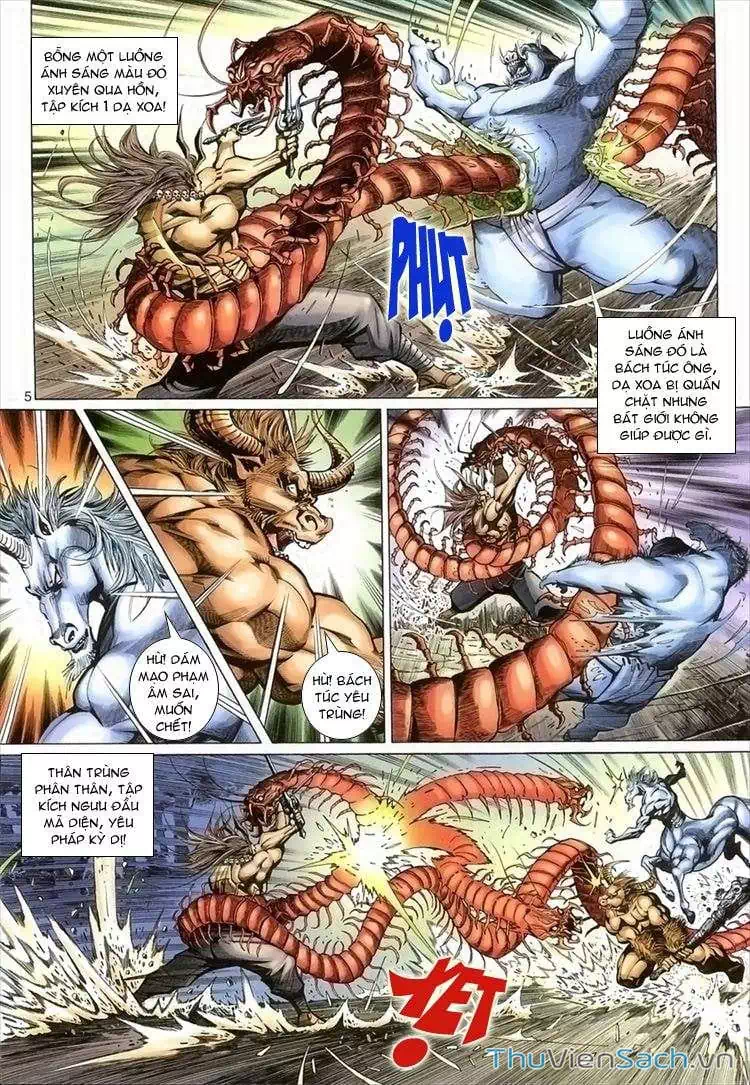 Chapter 83 - Image 20