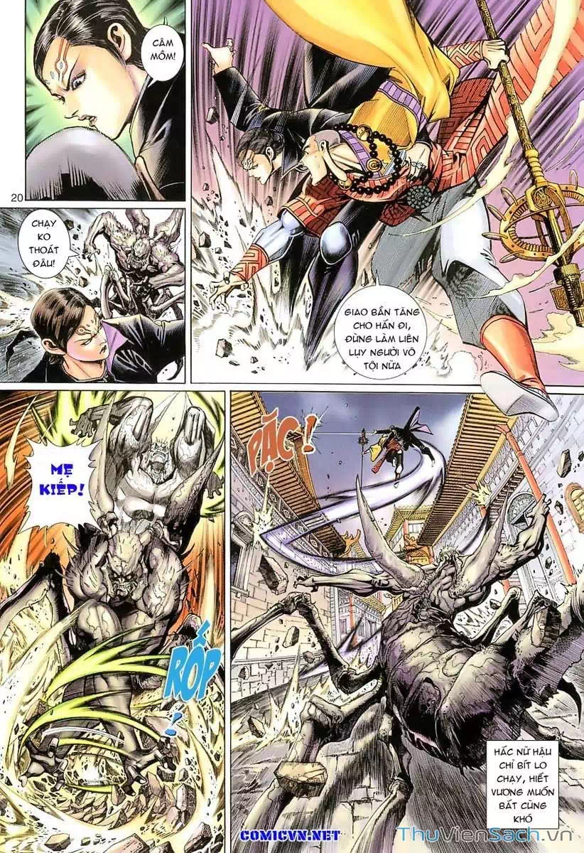 Chapter 83 - Image 3