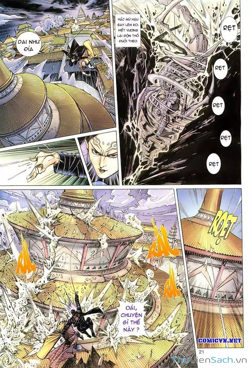 Chapter 83 - Image 4