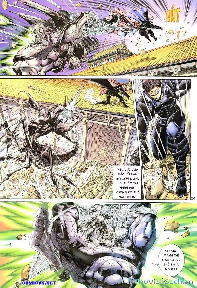 Chapter 83 - Image 7