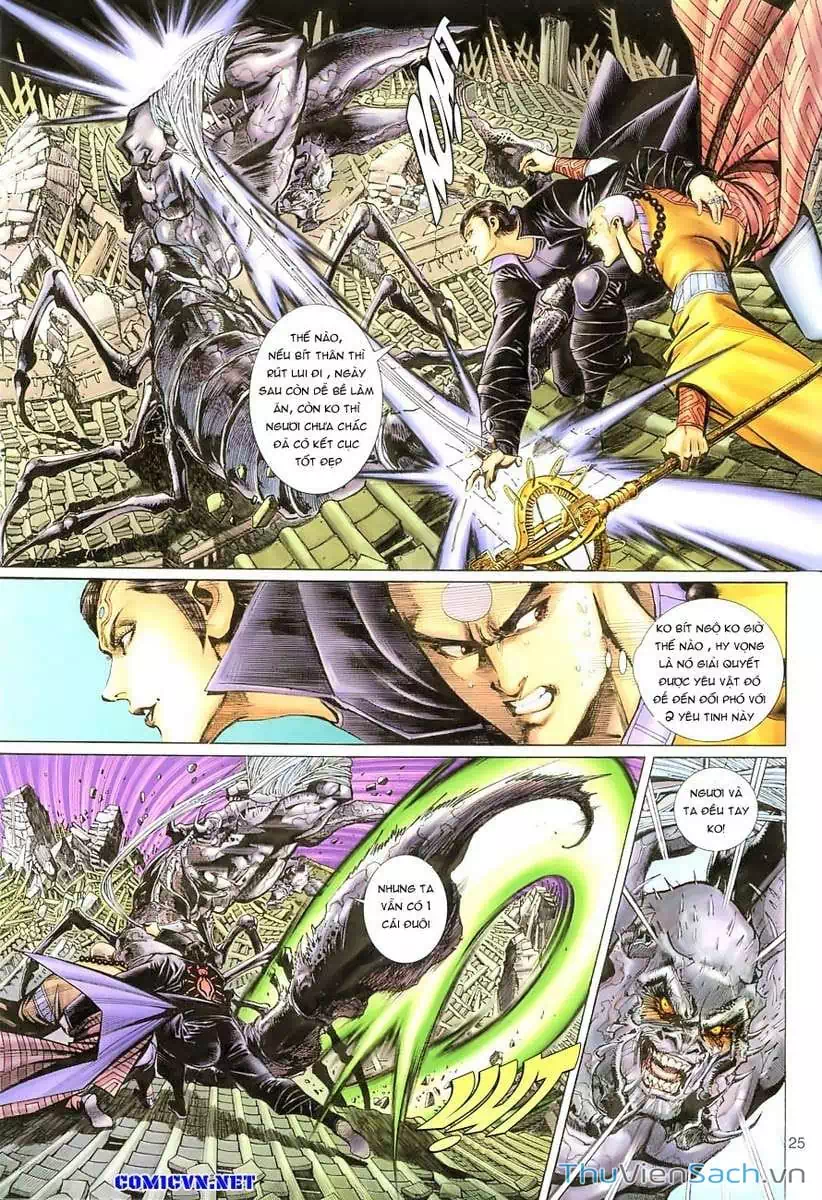 Chapter 83 - Image 8