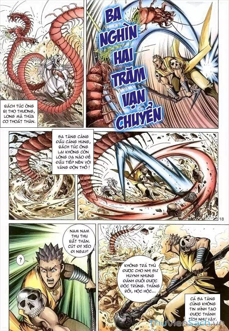 Chapter 84 - Image 13