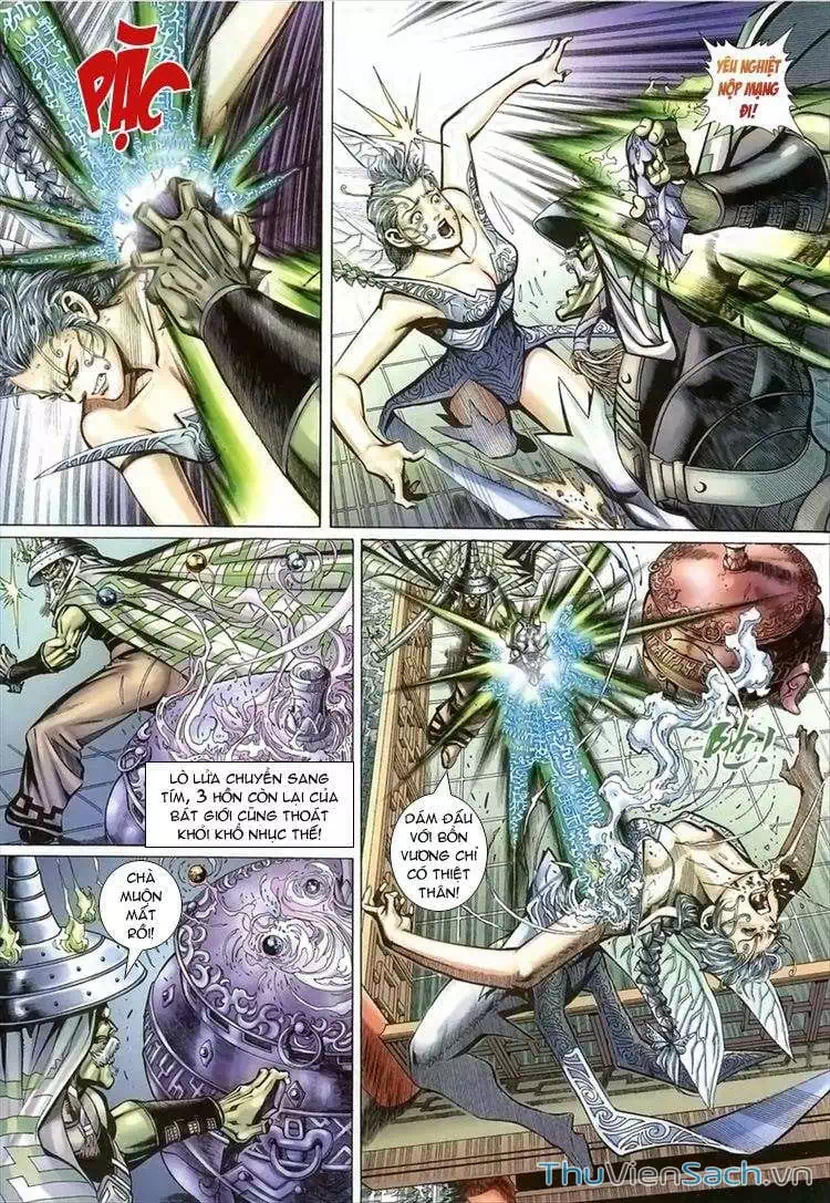 Chapter 84 - Image 5
