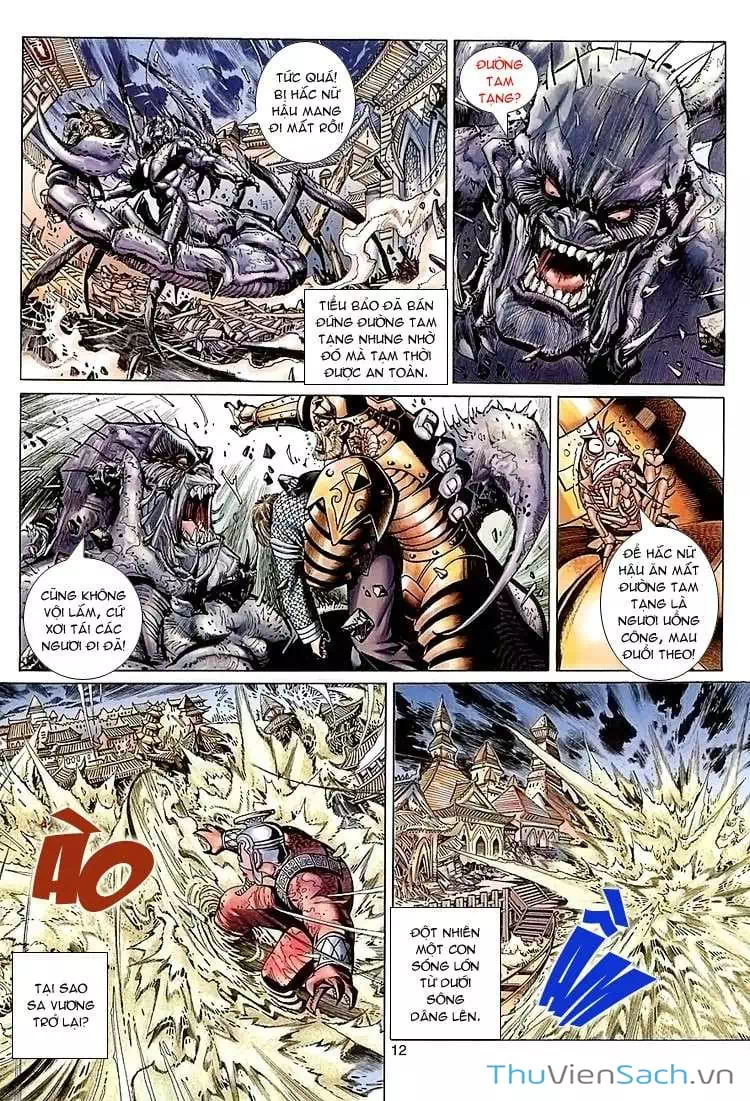 Chapter 85 - Image 19