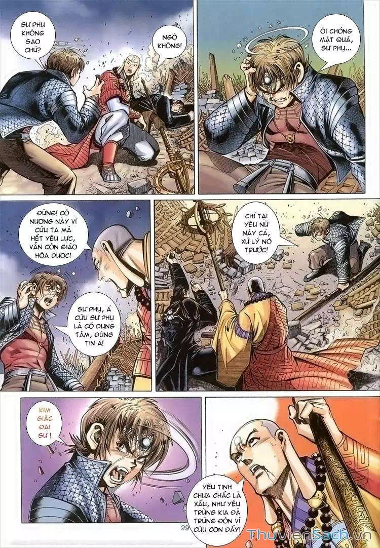 Chapter 85 - Image 4