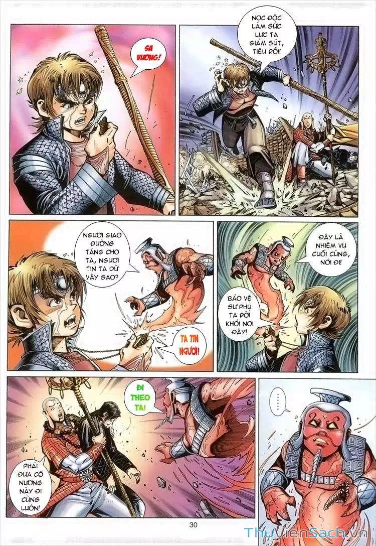 Chapter 85 - Image 5