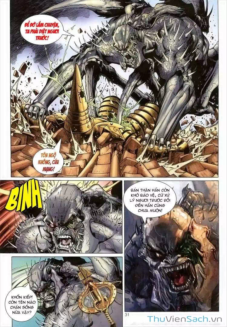 Chapter 85 - Image 6