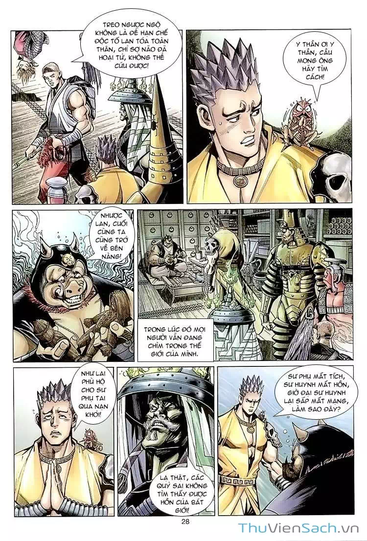 Chapter 86 - Image 15
