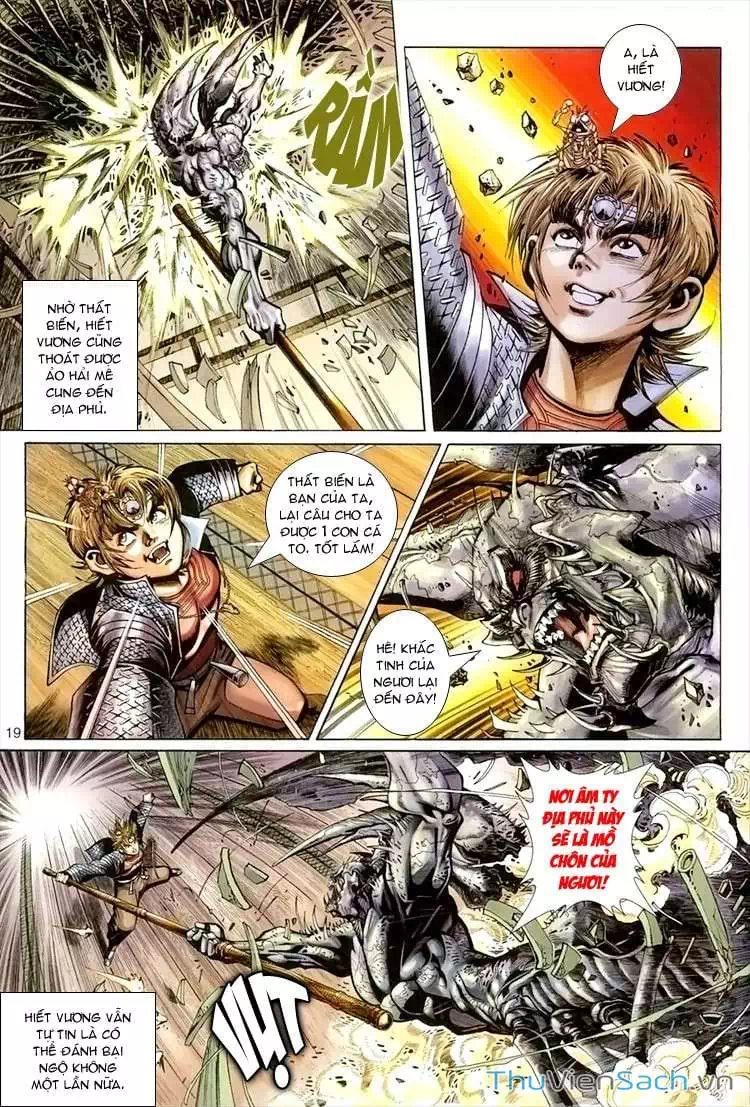 Chapter 87 - Image 17