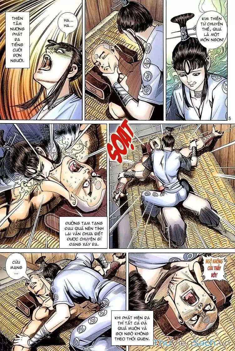 Chapter 87 - Image 3