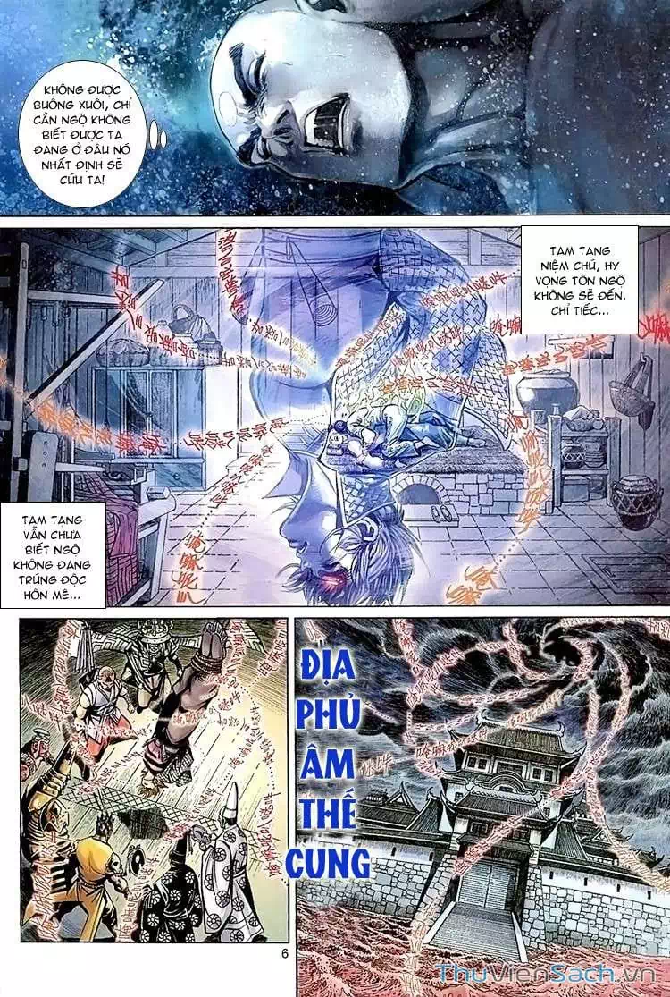 Chapter 87 - Image 4