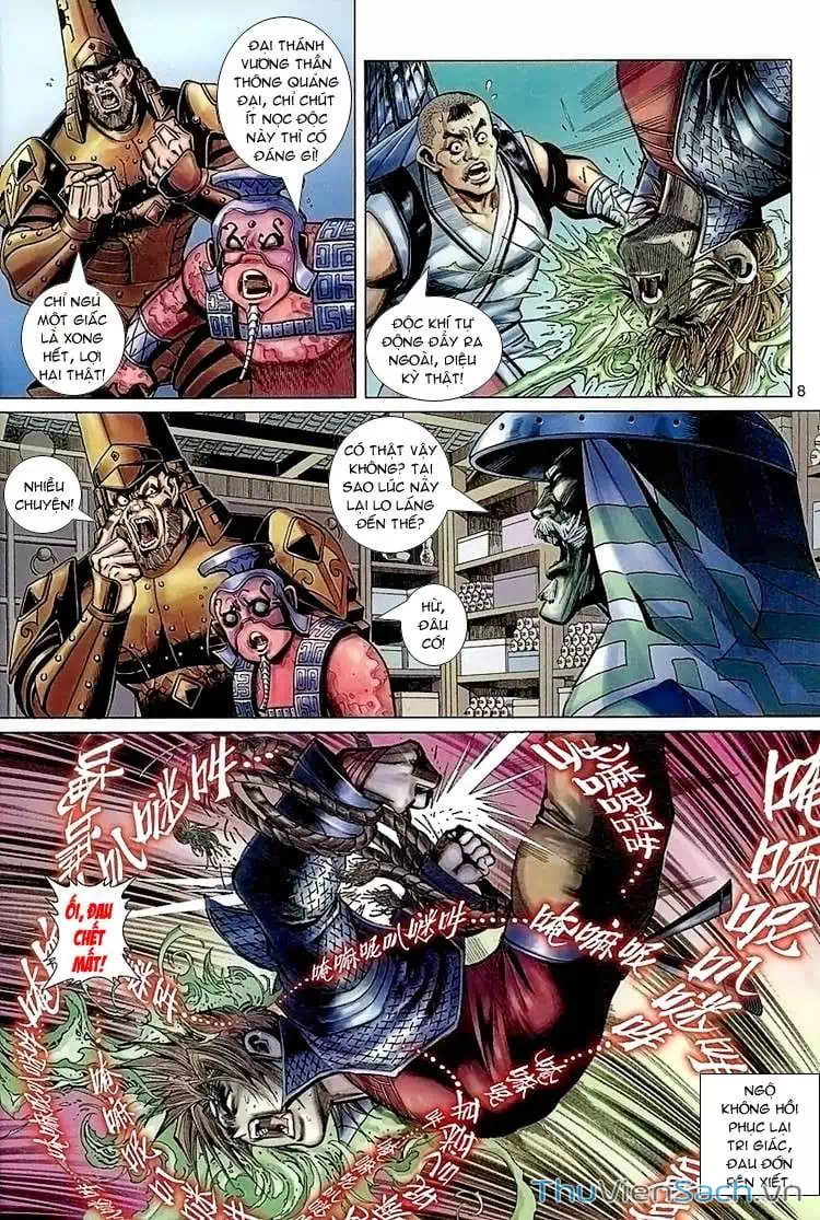 Chapter 87 - Image 6