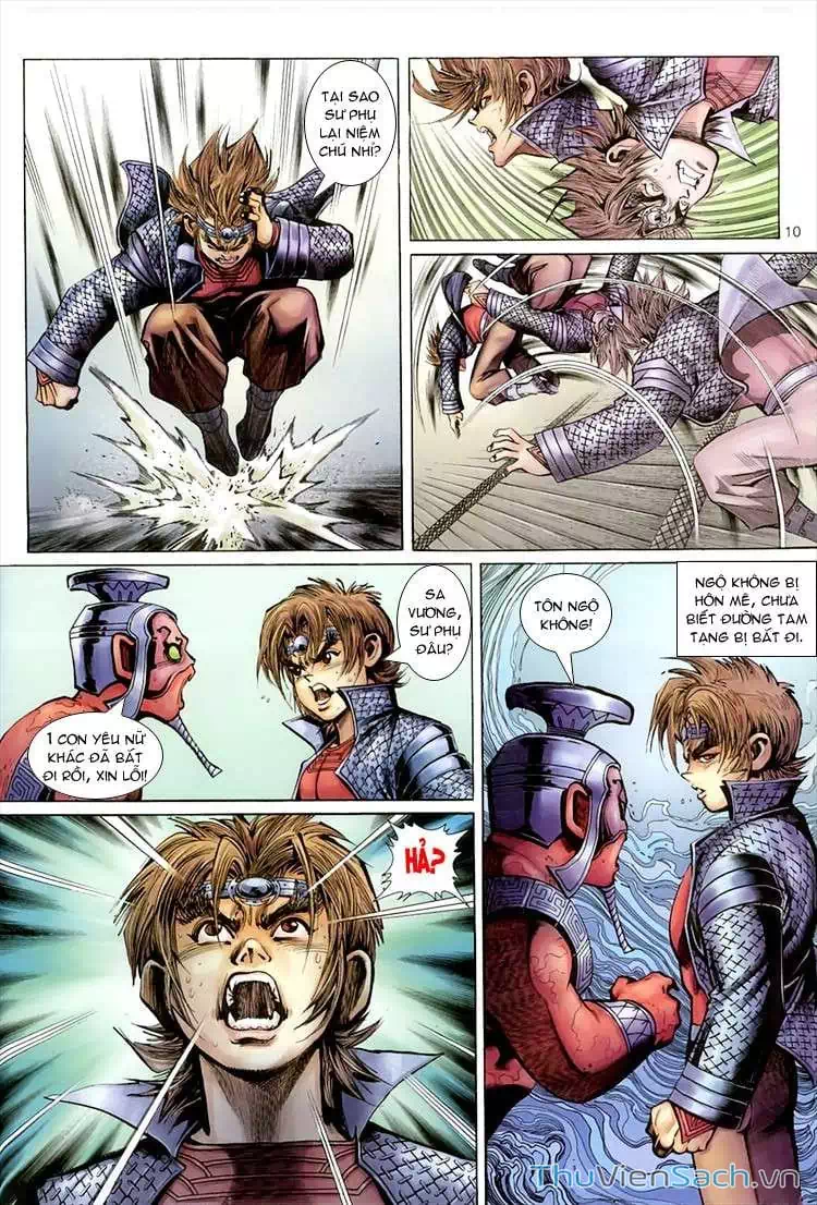 Chapter 87 - Image 8
