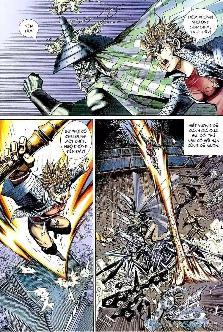 Chapter 88 - Image 1