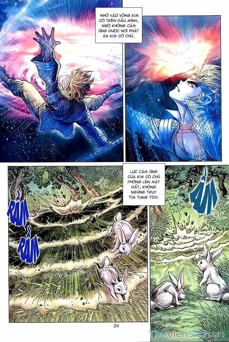 Chapter 88 - Image 2
