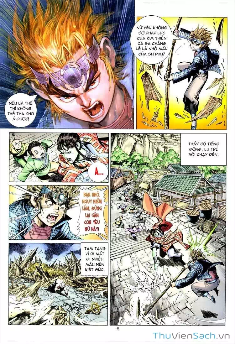 Chapter 88 - Image 17