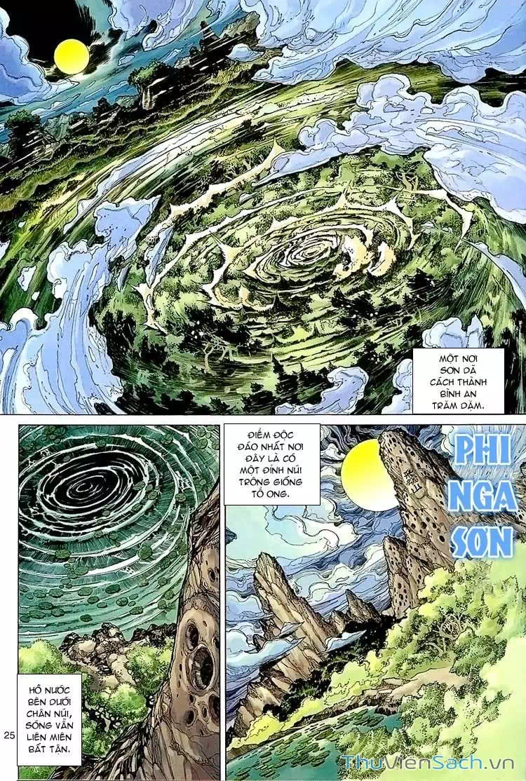 Chapter 88 - Image 3