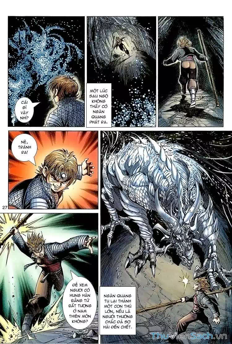 Chapter 88 - Image 5