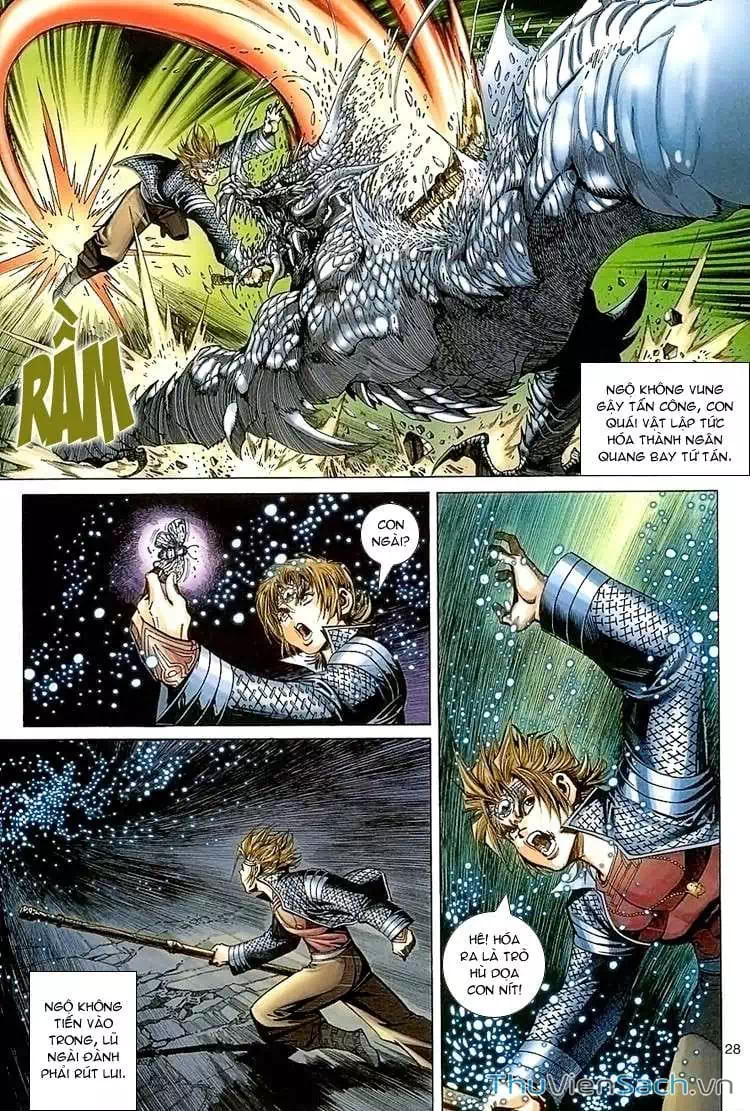 Chapter 88 - Image 6