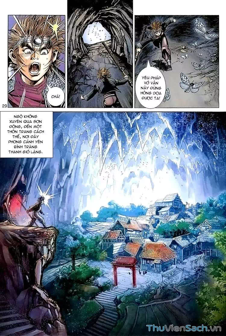 Chapter 88 - Image 7