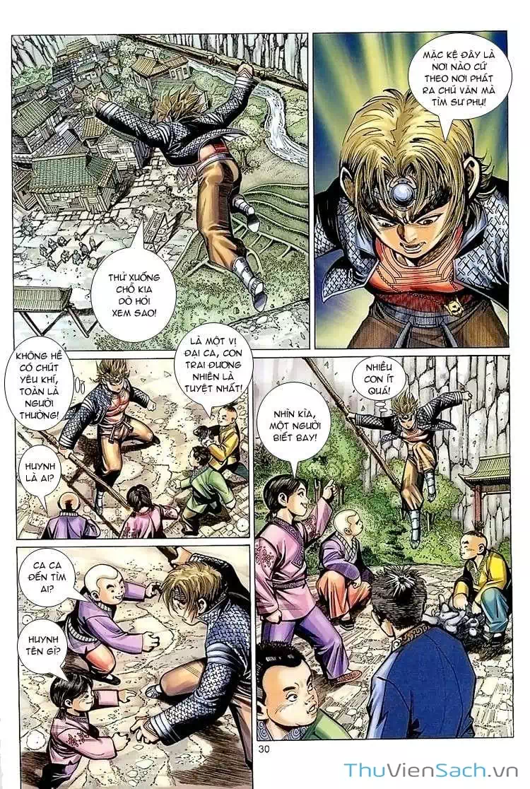 Chapter 88 - Image 8