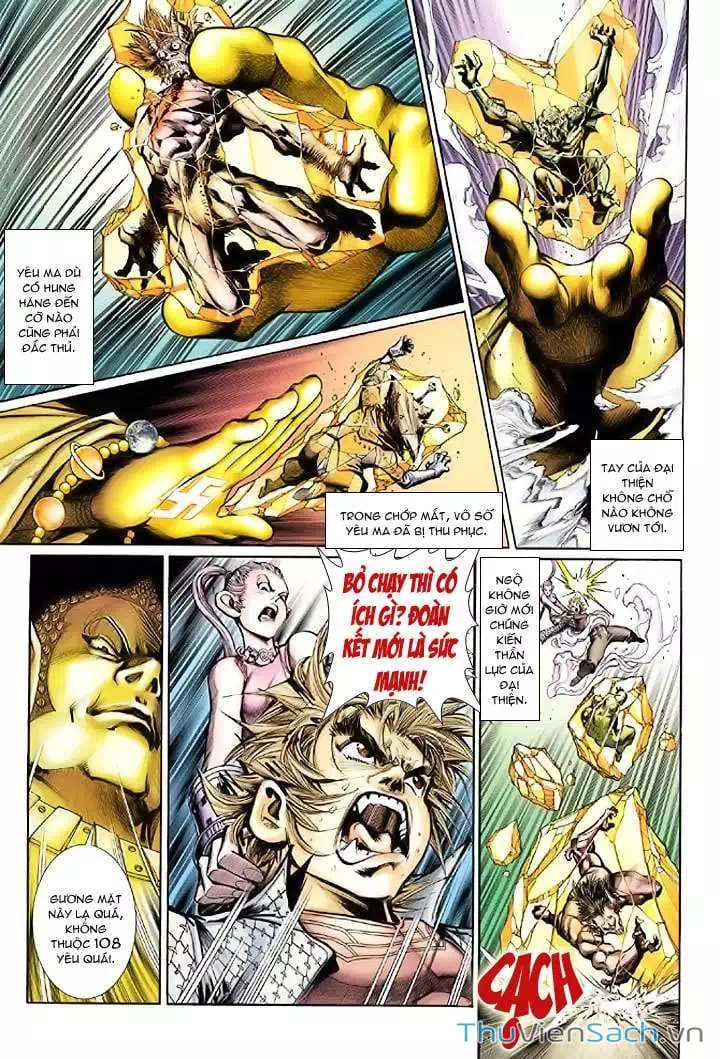 Chapter 9 - Image 16