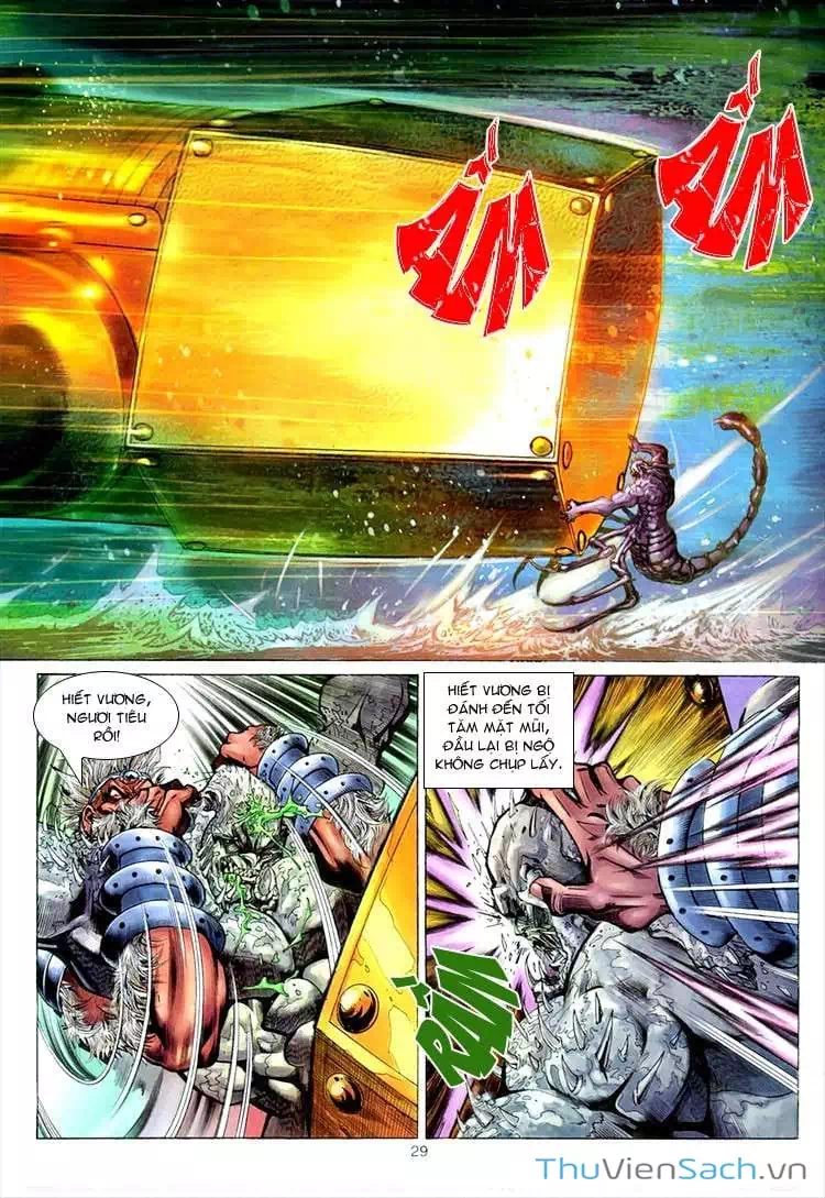 Chapter 90 - Image 1