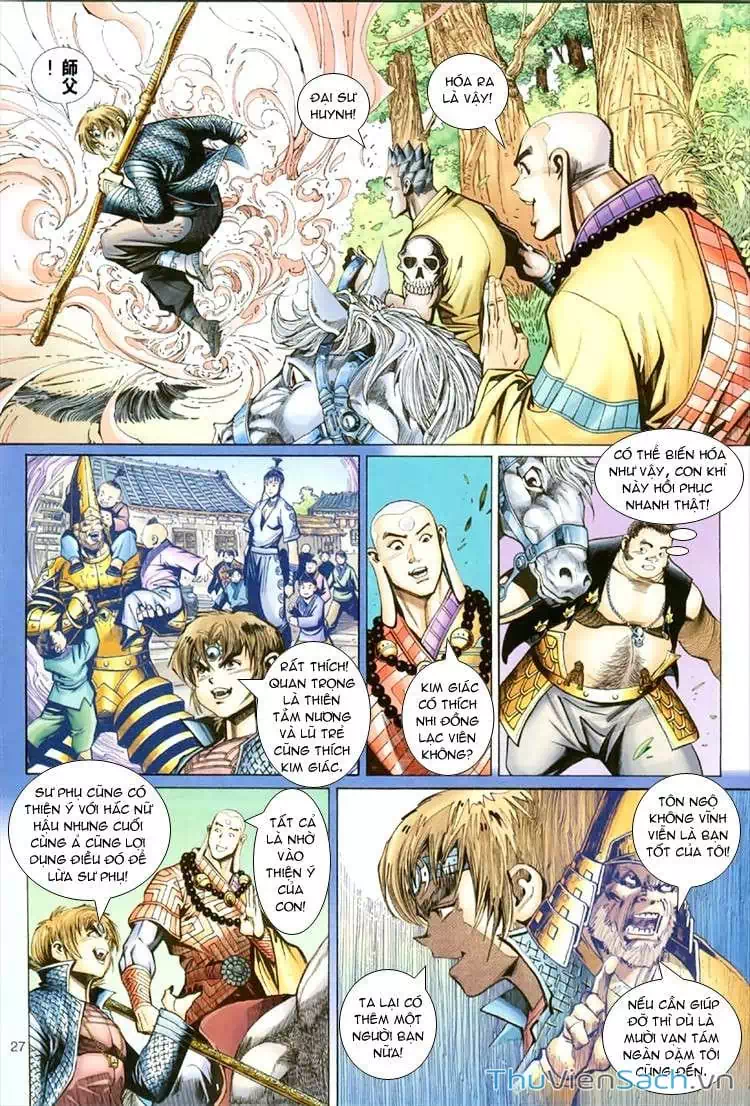Chapter 91 - Image 12