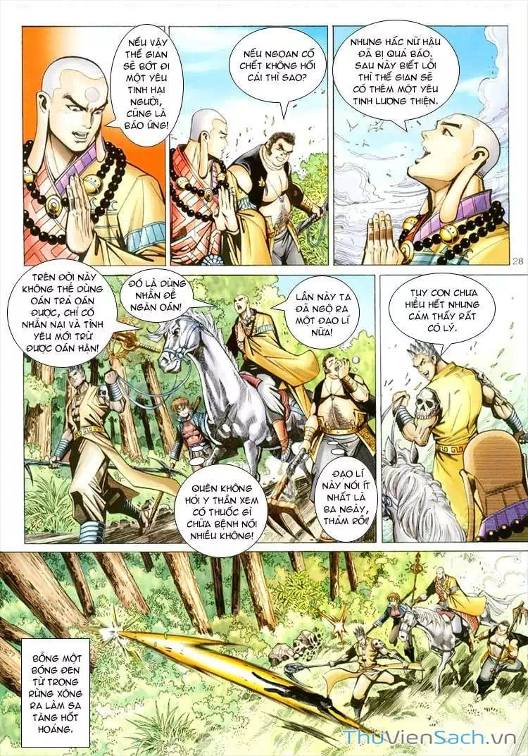 Chapter 91 - Image 13