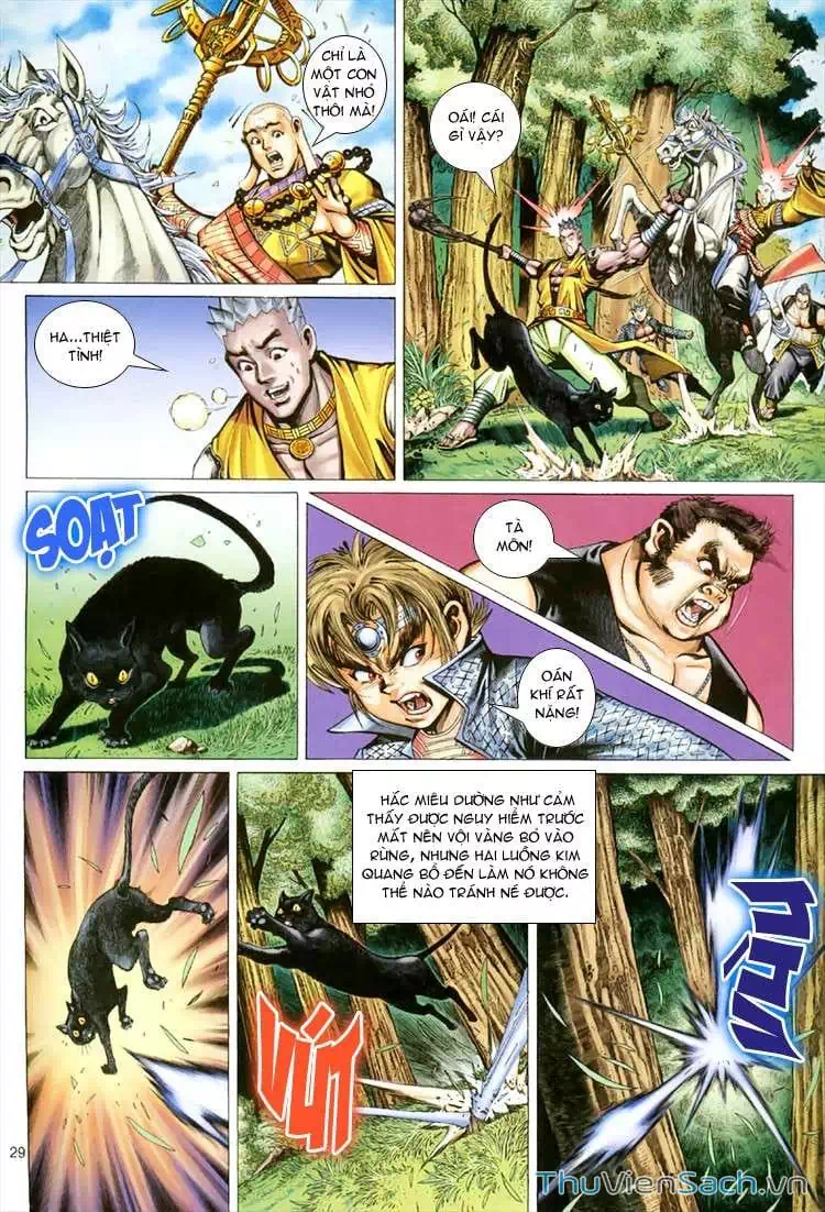 Chapter 91 - Image 14