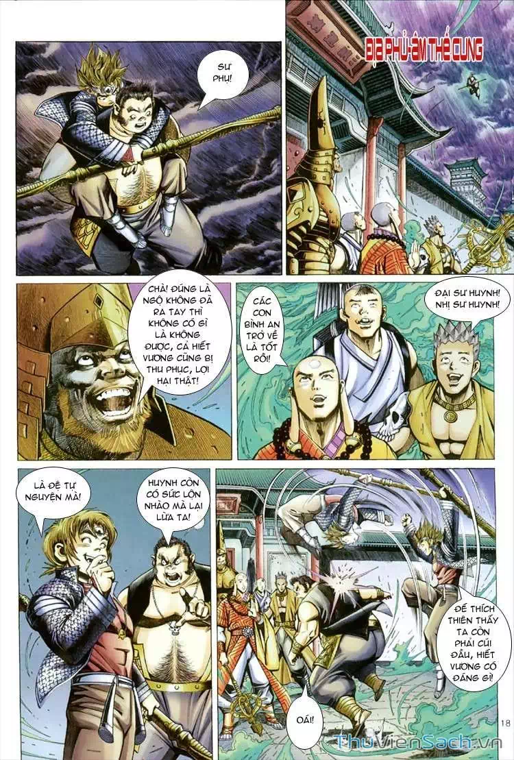 Chapter 91 - Image 3