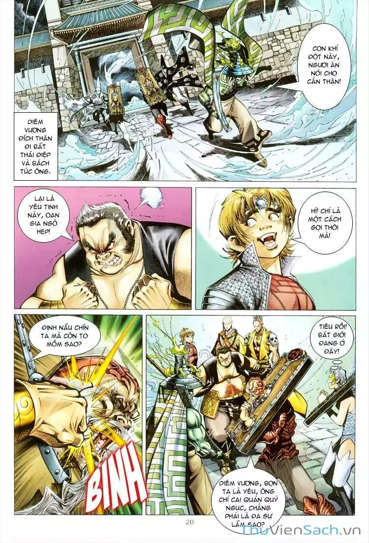 Chapter 91 - Image 5
