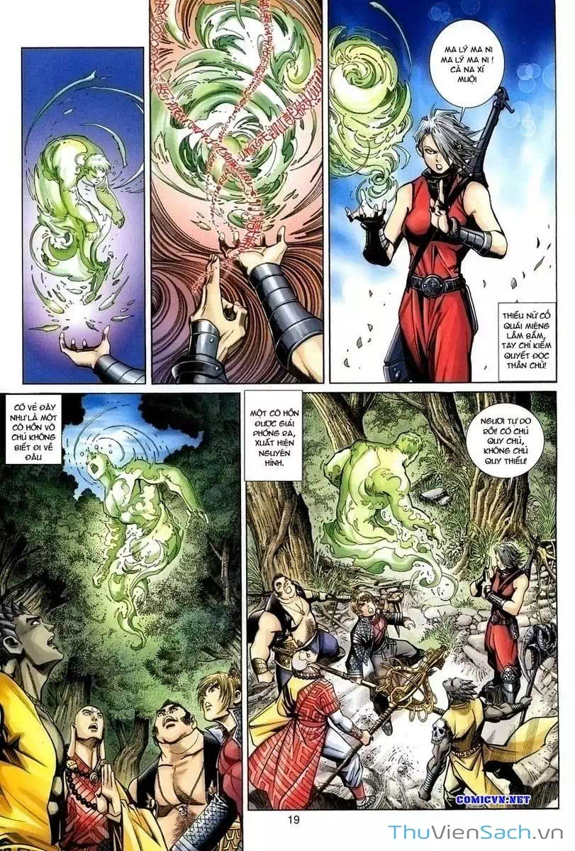 Chapter 92 - Image 18