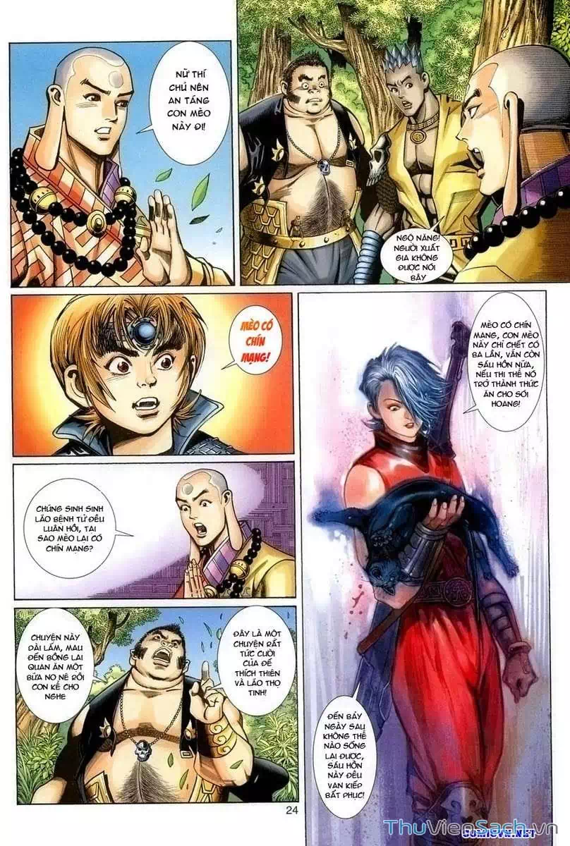 Chapter 93 - Image 3