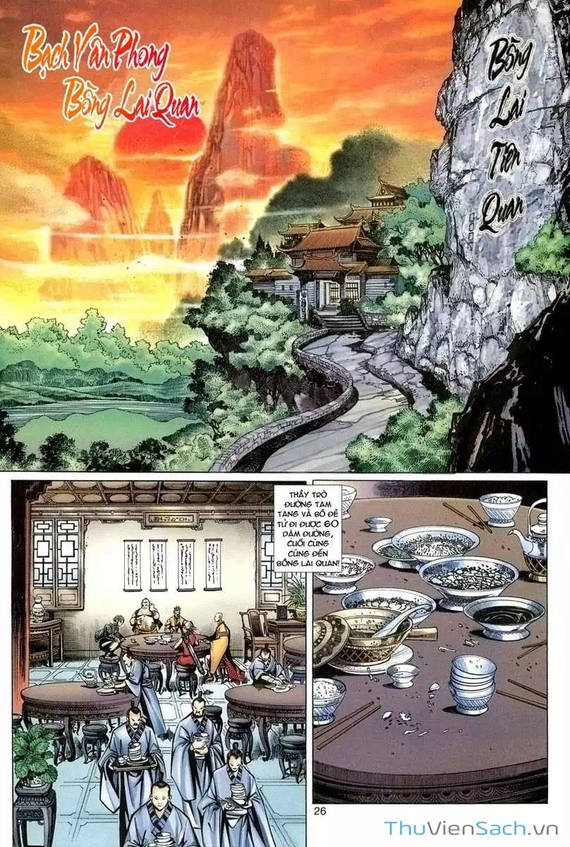 Chapter 93 - Image 5