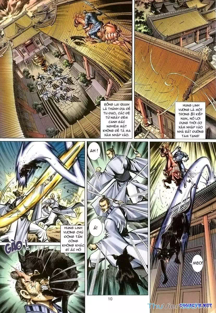 Chapter 94 - Image 1