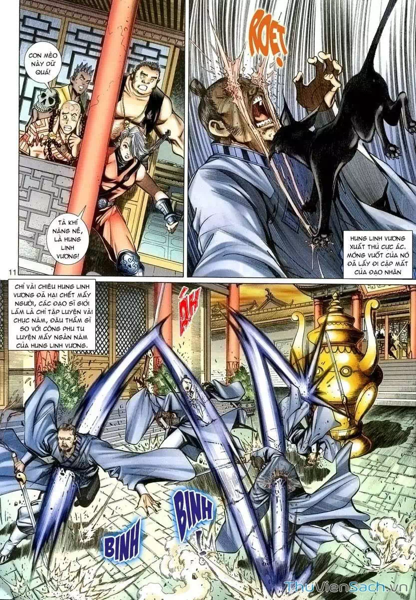Chapter 94 - Image 2