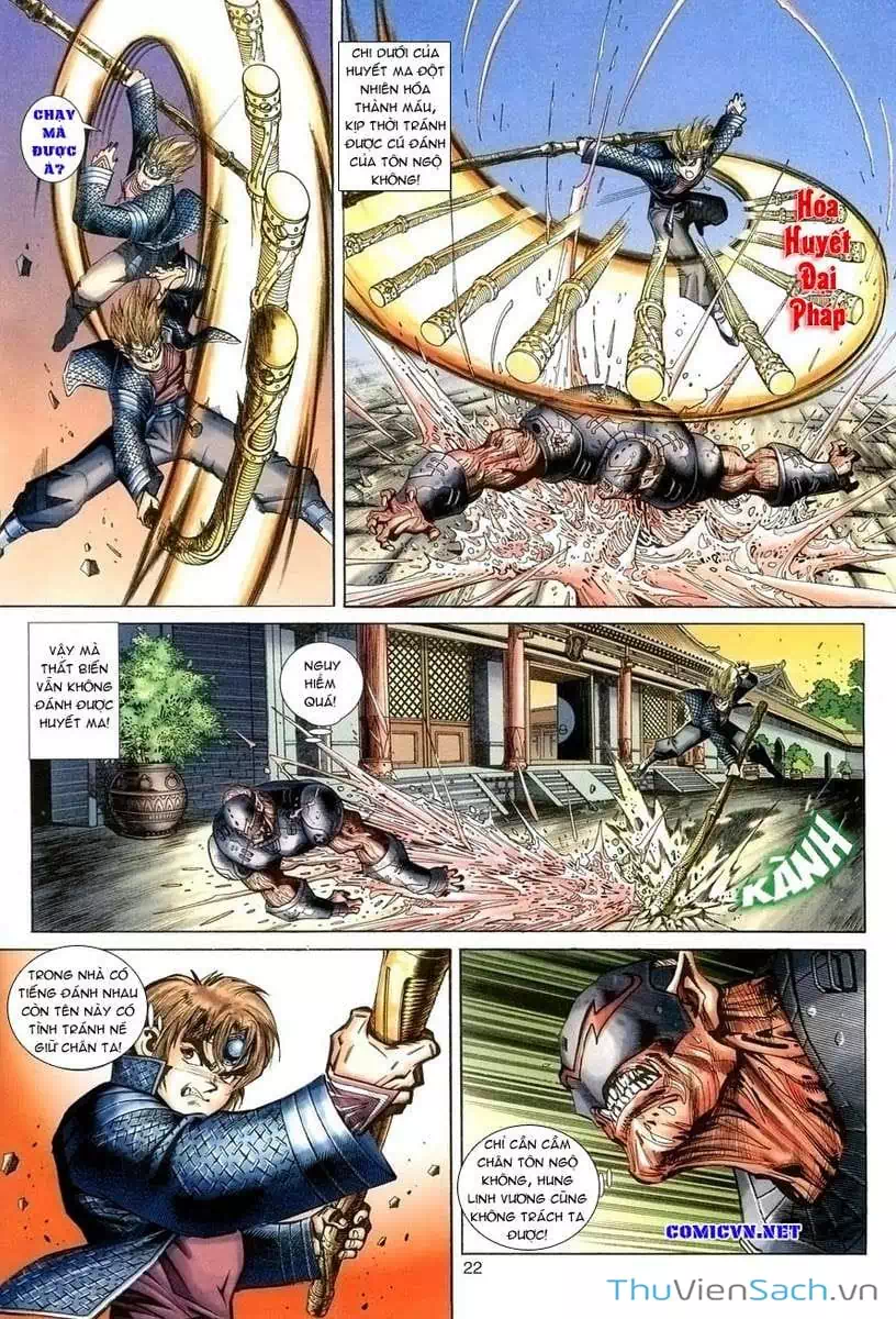 Chapter 94 - Image 13